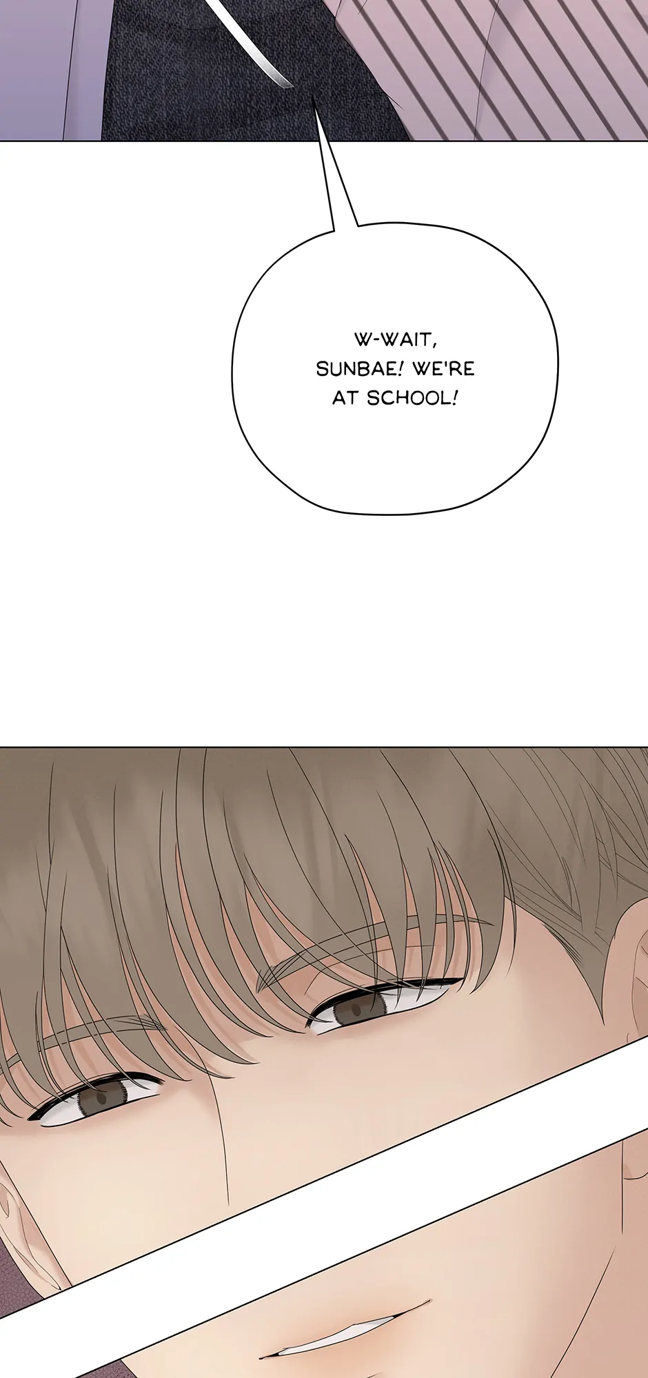 Cradle of the Tiger (Mature) [Official] - 4. First Love manhwa