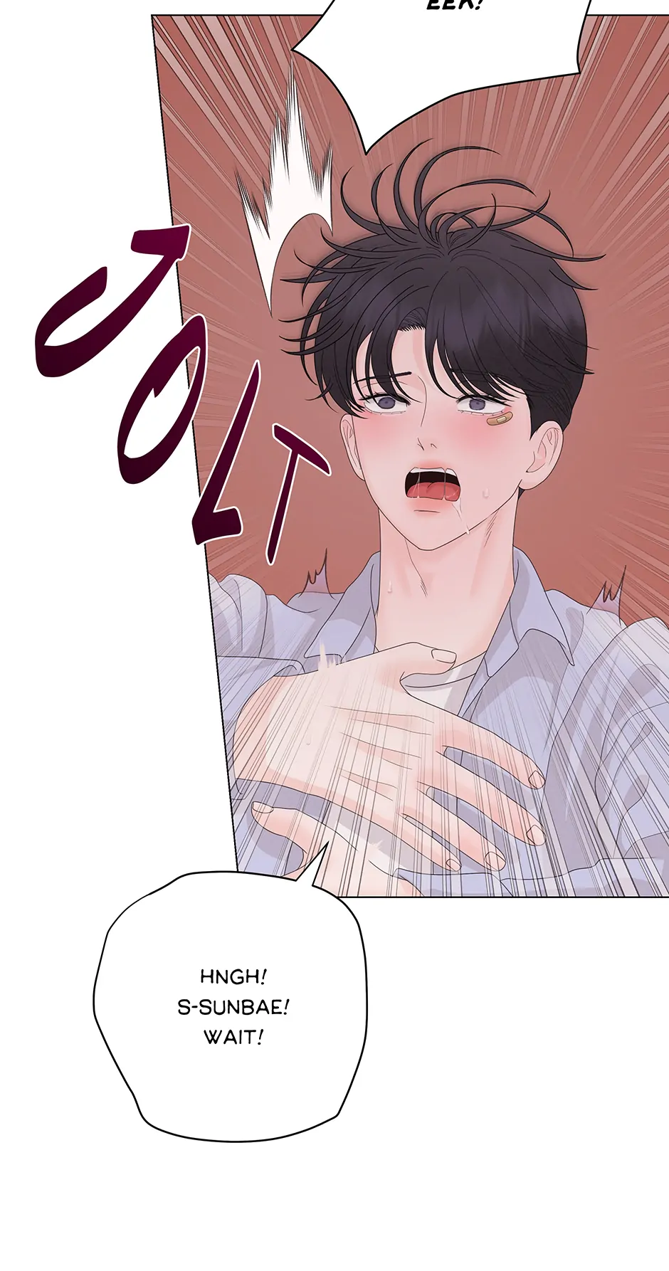 Cradle of the Tiger (Mature) [Official] - 4. First Love manhwa