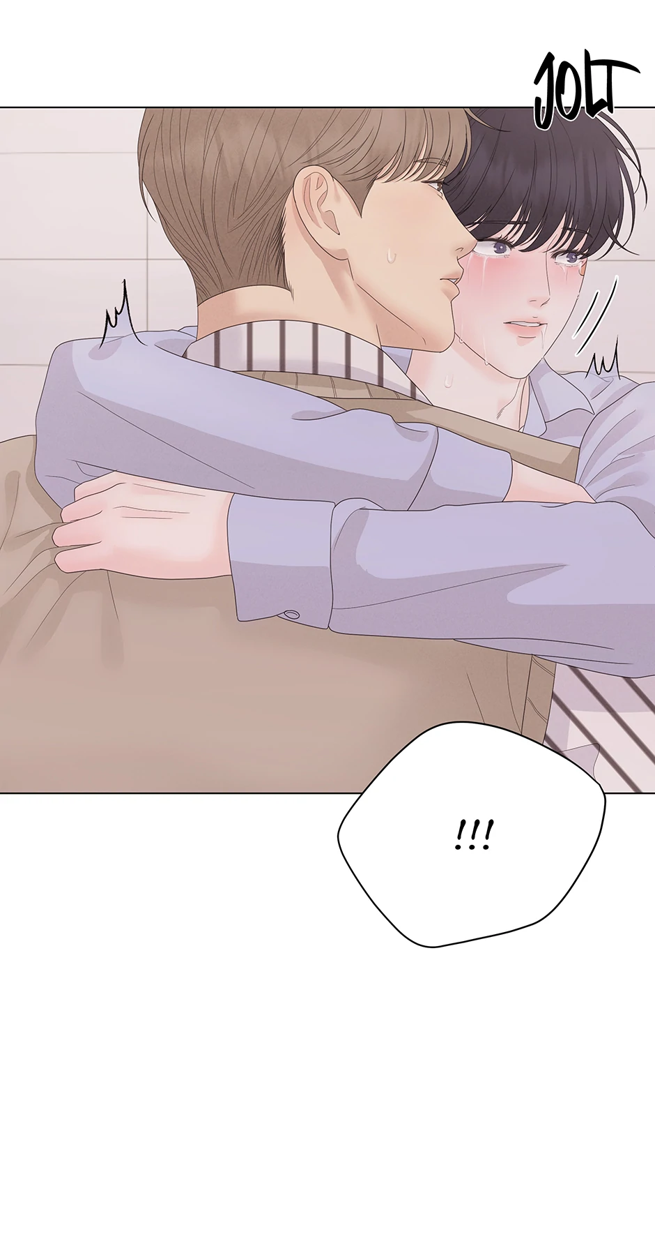 Cradle of the Tiger (Mature) [Official] - 4. First Love manhwa