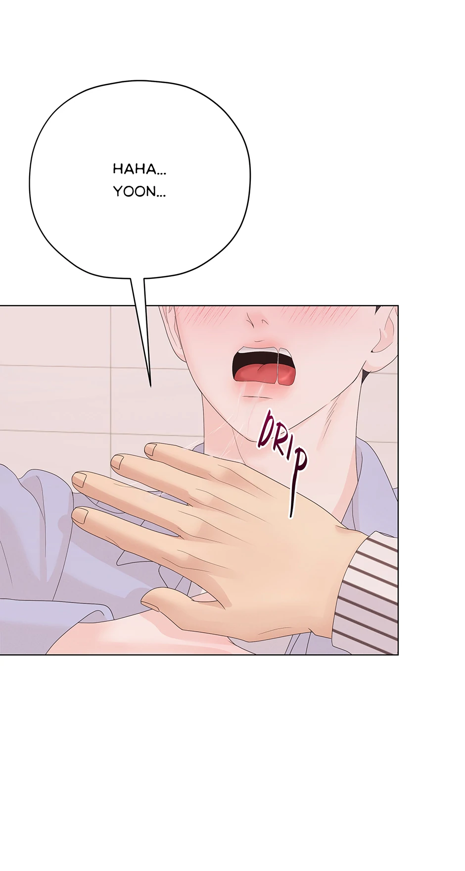 Cradle of the Tiger (Mature) [Official] - 4. First Love manhwa