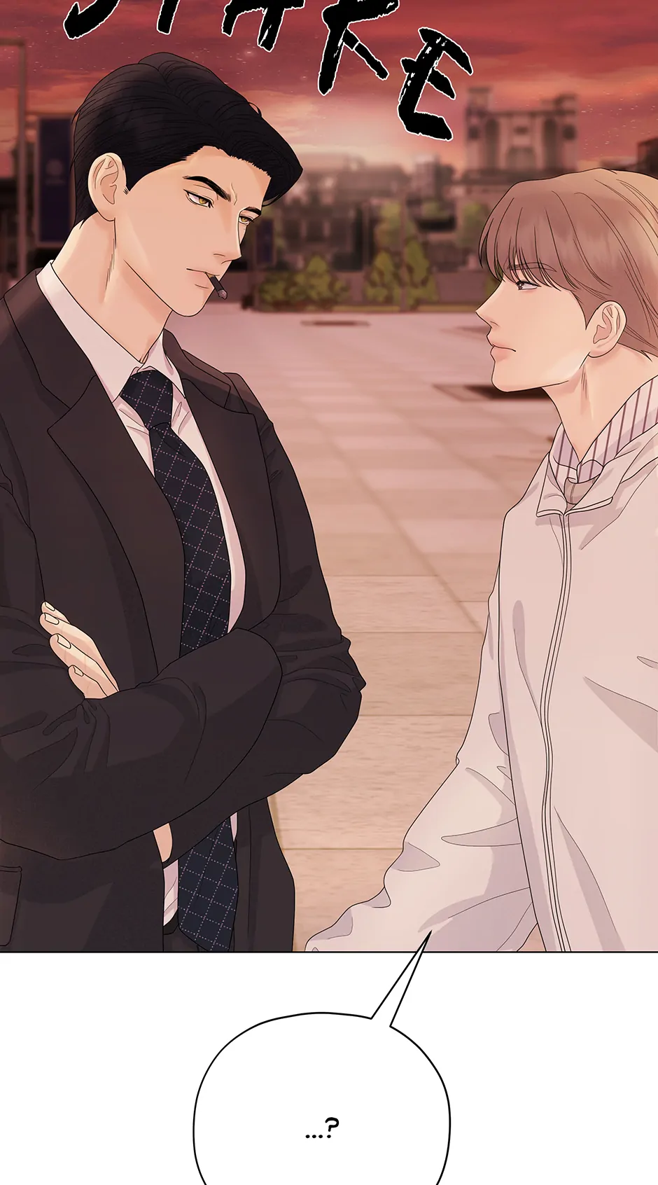 Cradle of the Tiger (Mature) [Official] - 5. Different Worlds manhwa