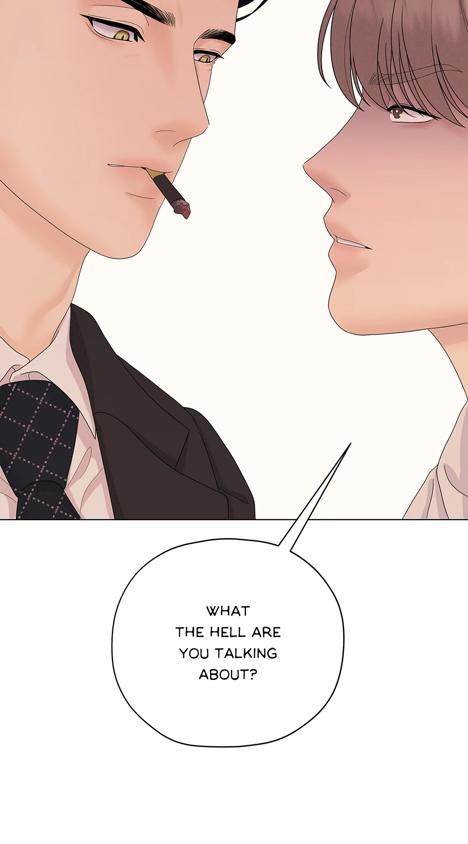 Cradle of the Tiger (Mature) [Official] - 5. Different Worlds manhwa