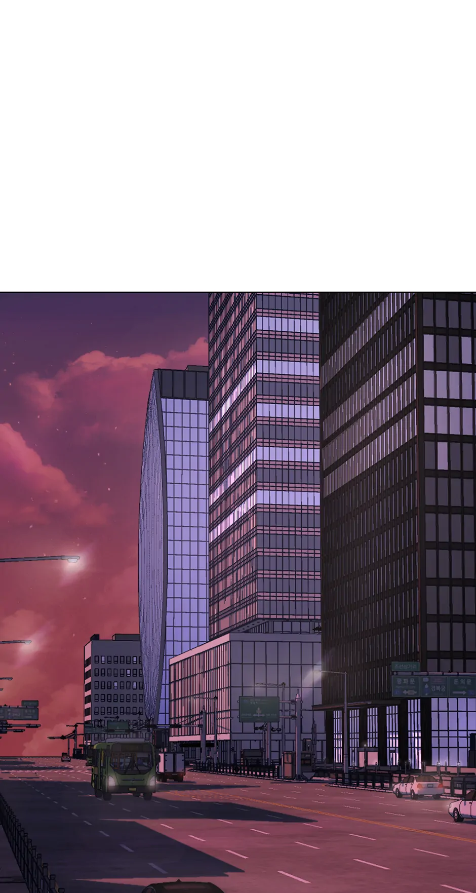 Cradle of the Tiger (Mature) [Official] - 5. Different Worlds manhwa