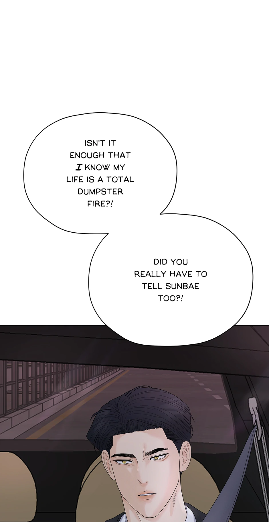 Cradle of the Tiger (Mature) [Official] - 5. Different Worlds manhwa