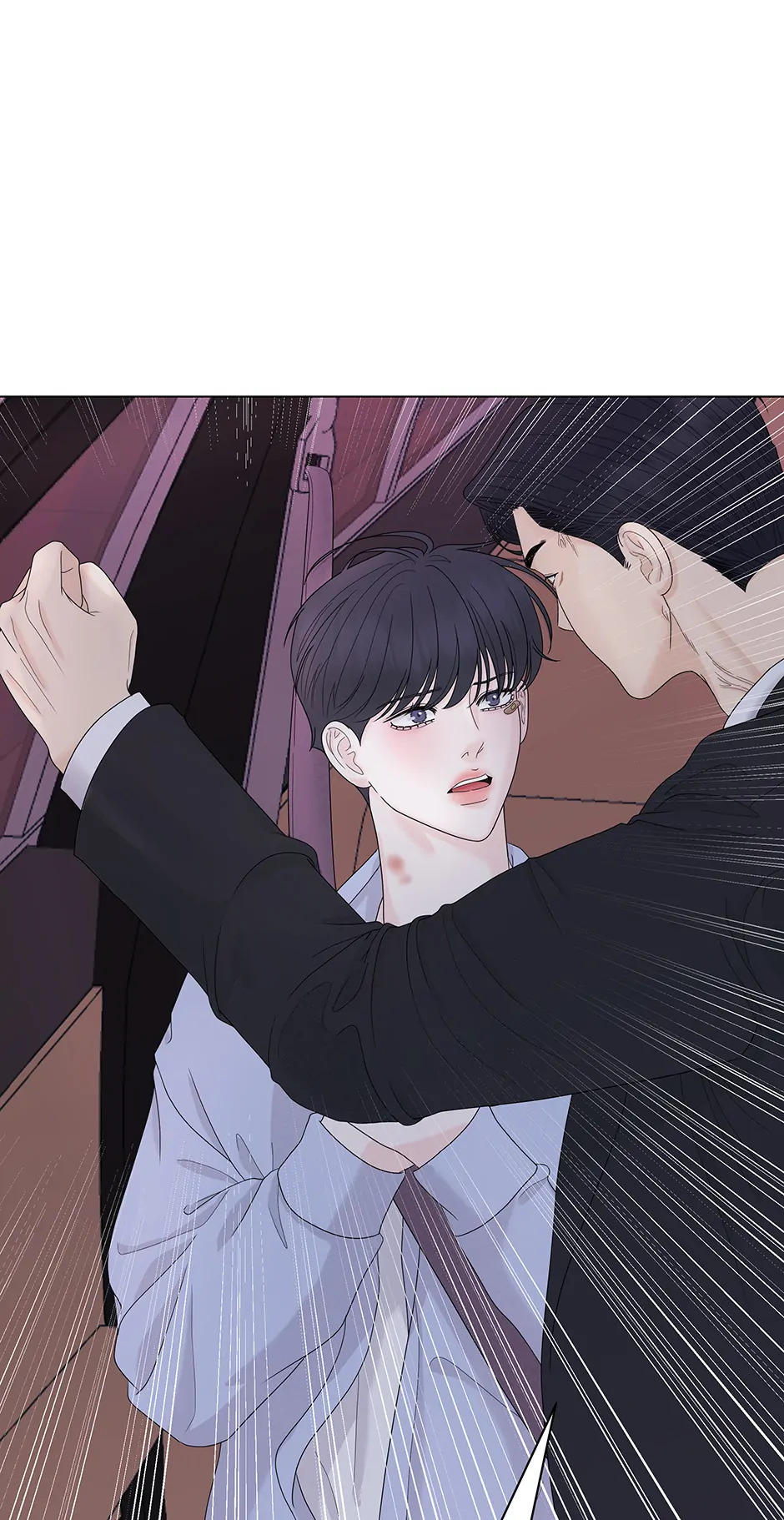 Cradle of the Tiger (Mature) [Official] - 5. Different Worlds manhwa