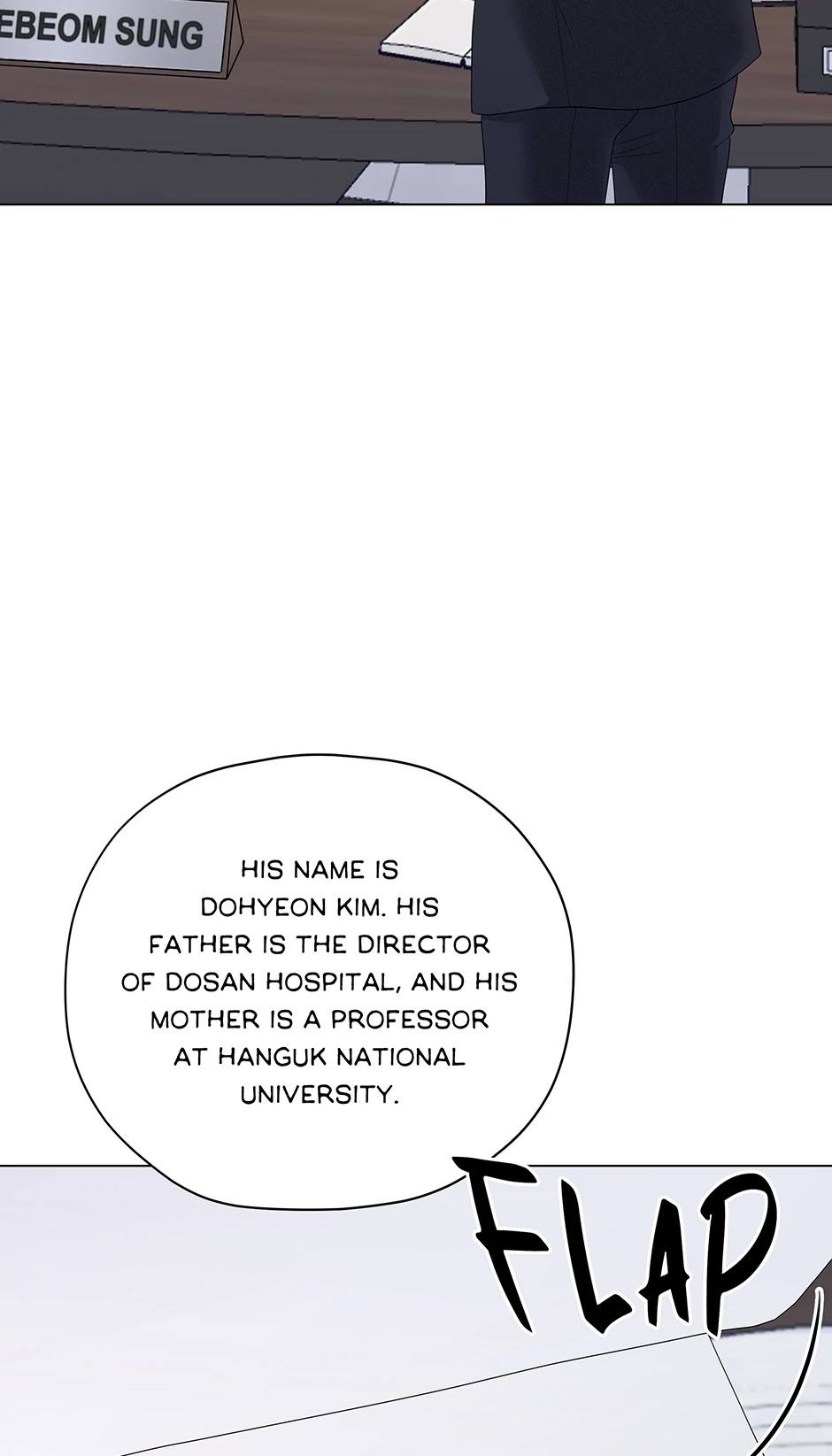 Cradle of the Tiger (Mature) [Official] - 7. The Truth manhwa