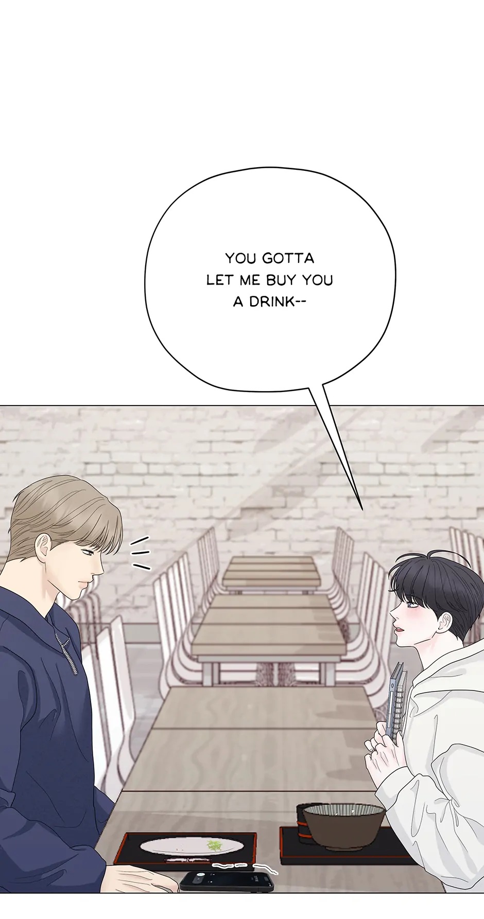 Cradle of the Tiger (Mature) [Official] - 7. The Truth manhwa