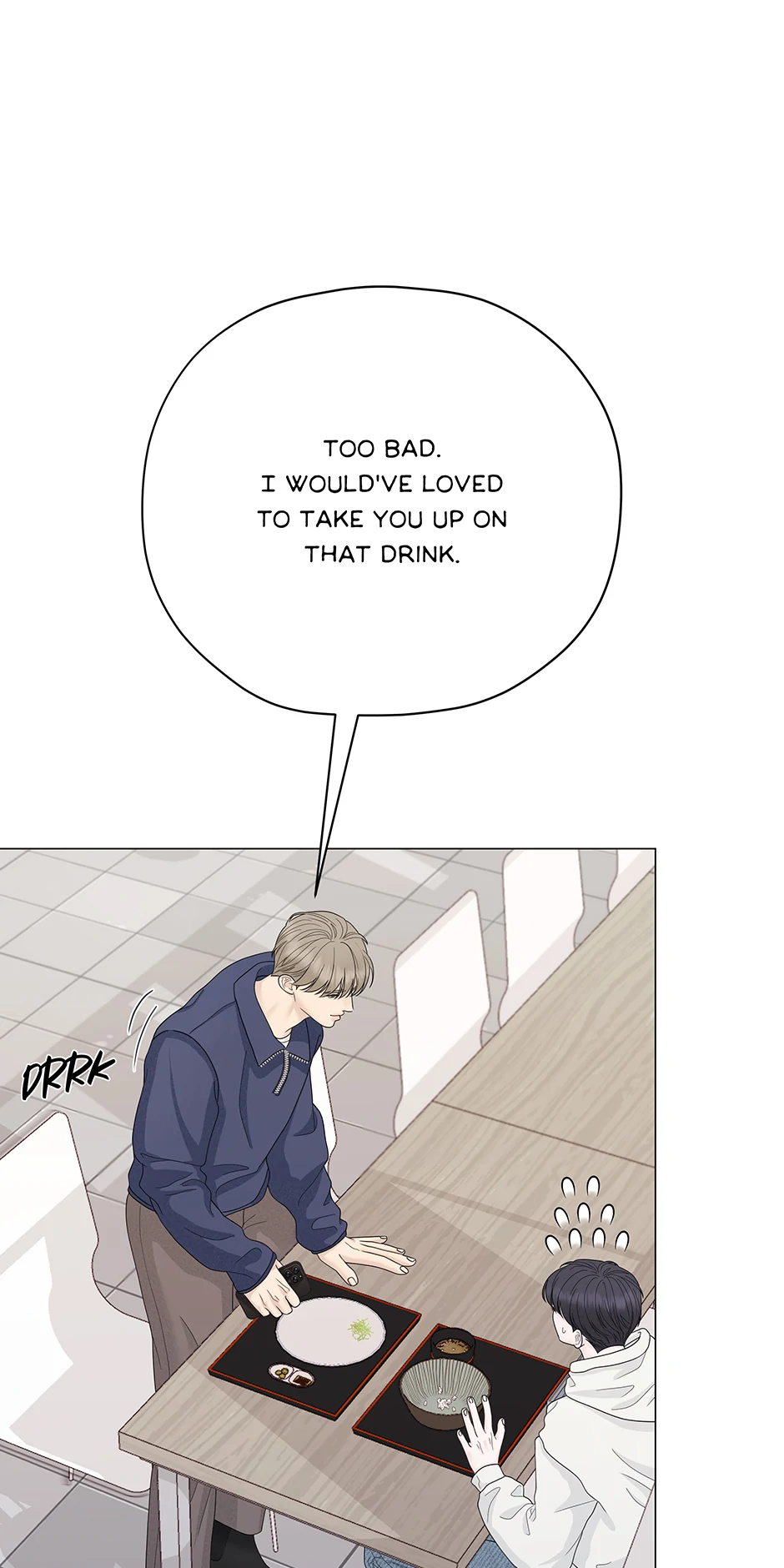 Cradle of the Tiger (Mature) [Official] - 7. The Truth manhwa