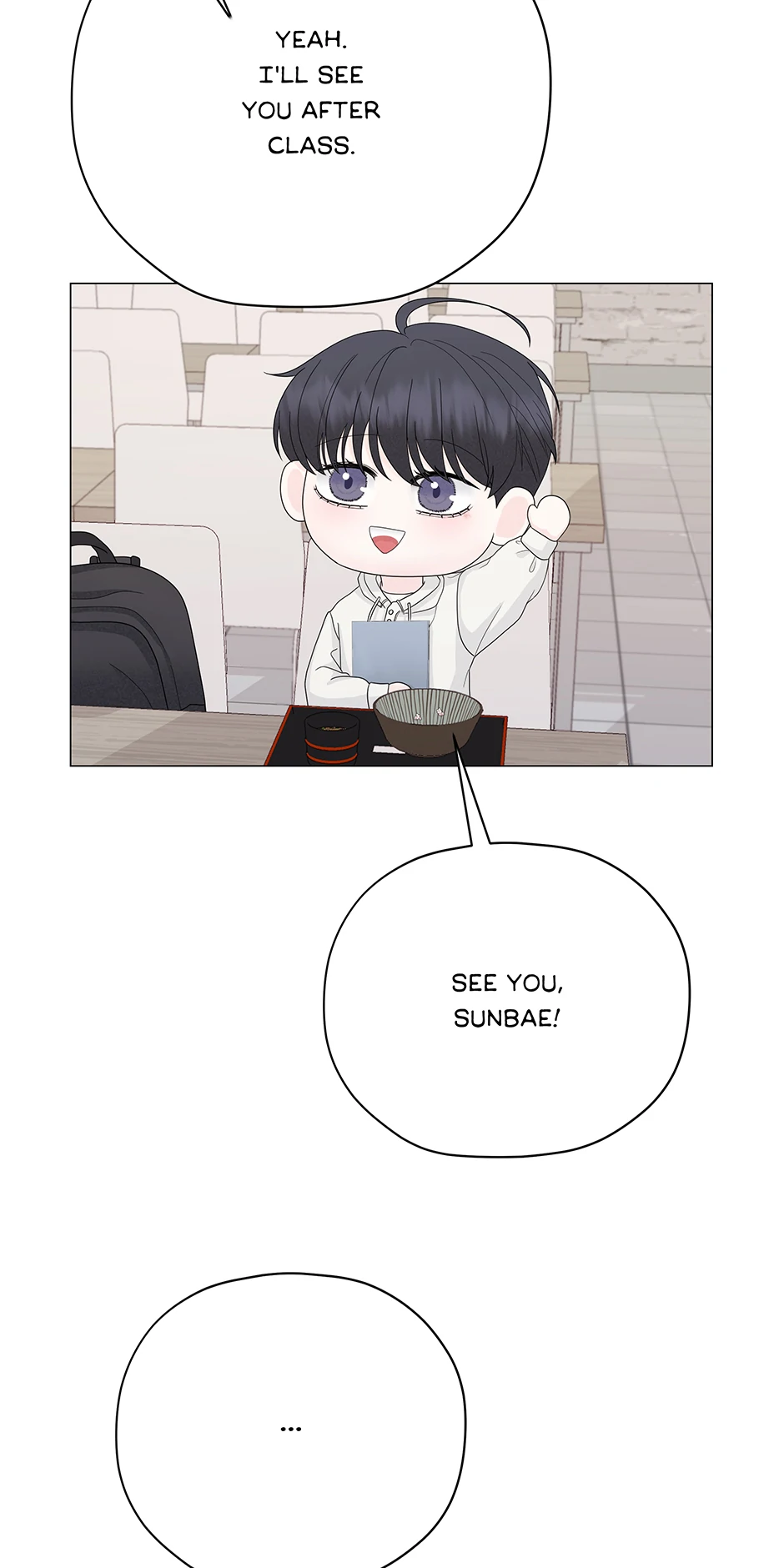 Cradle of the Tiger (Mature) [Official] - 7. The Truth manhwa