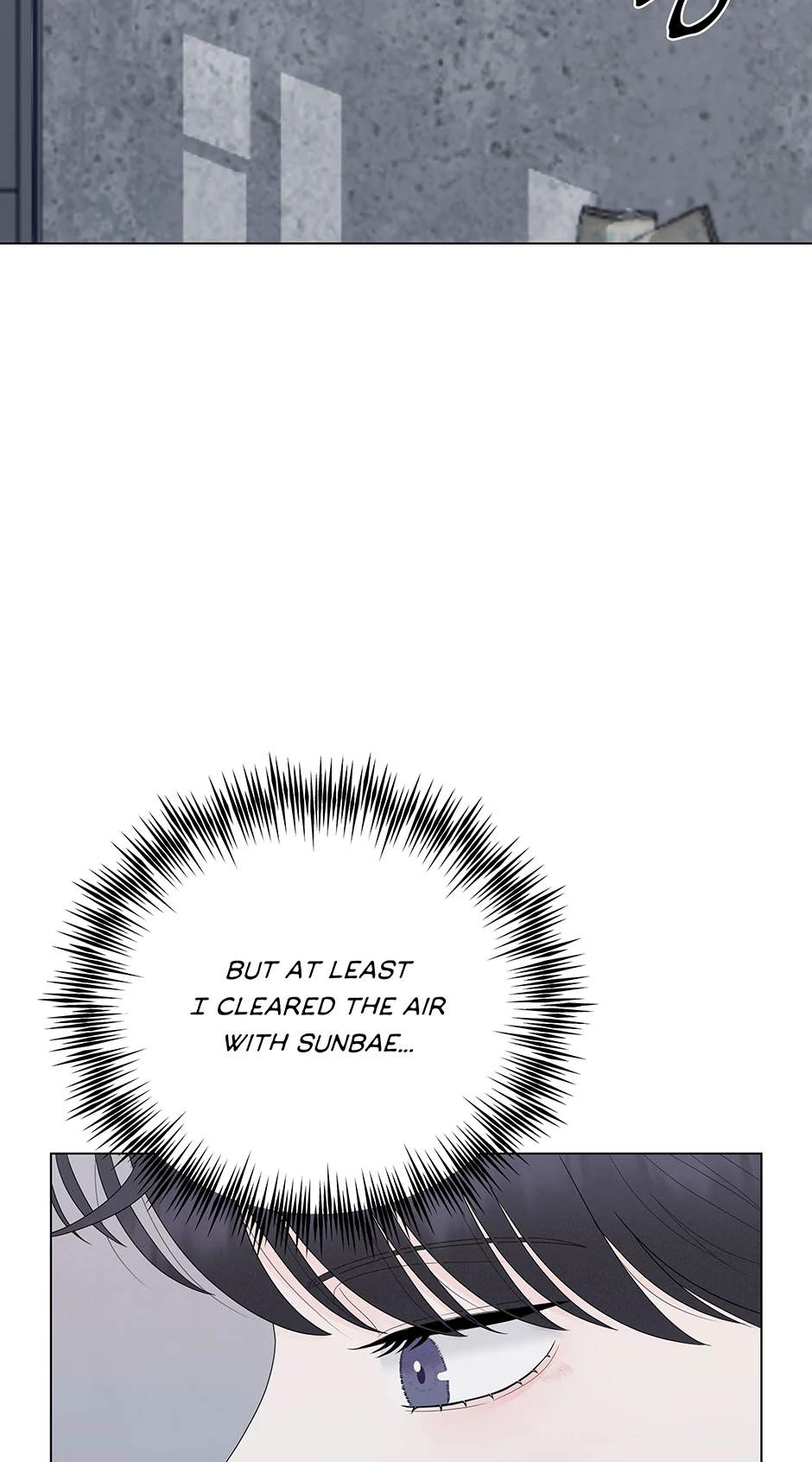 Cradle of the Tiger (Mature) [Official] - 7. The Truth manhwa