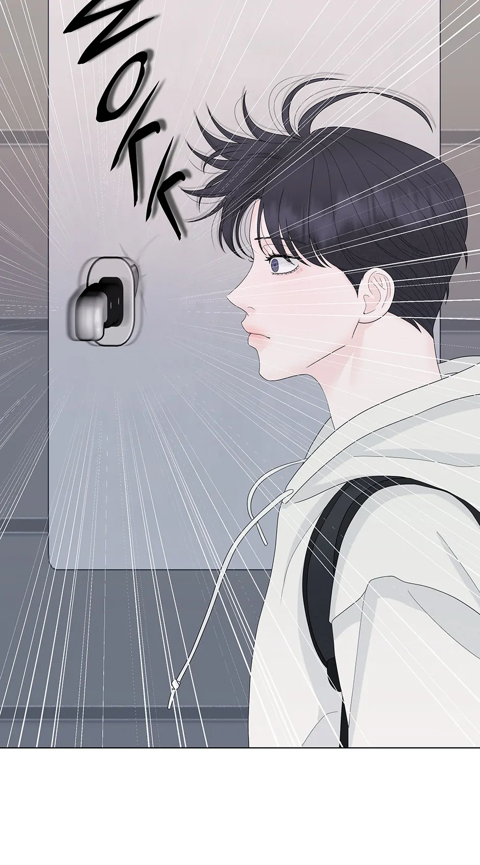Cradle of the Tiger (Mature) [Official] - 7. The Truth manhwa