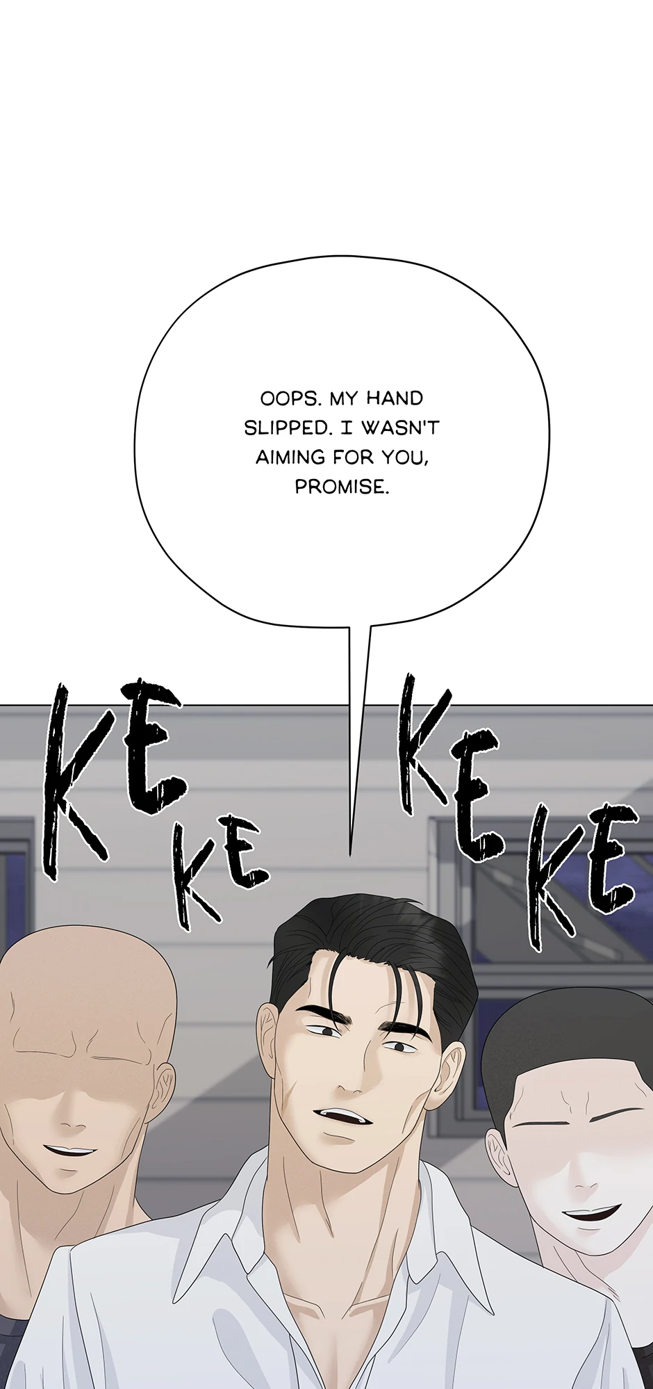 Cradle of the Tiger (Mature) [Official] - 7. The Truth manhwa
