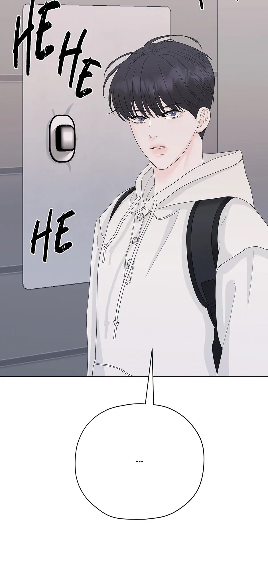 Cradle of the Tiger (Mature) [Official] - 7. The Truth manhwa