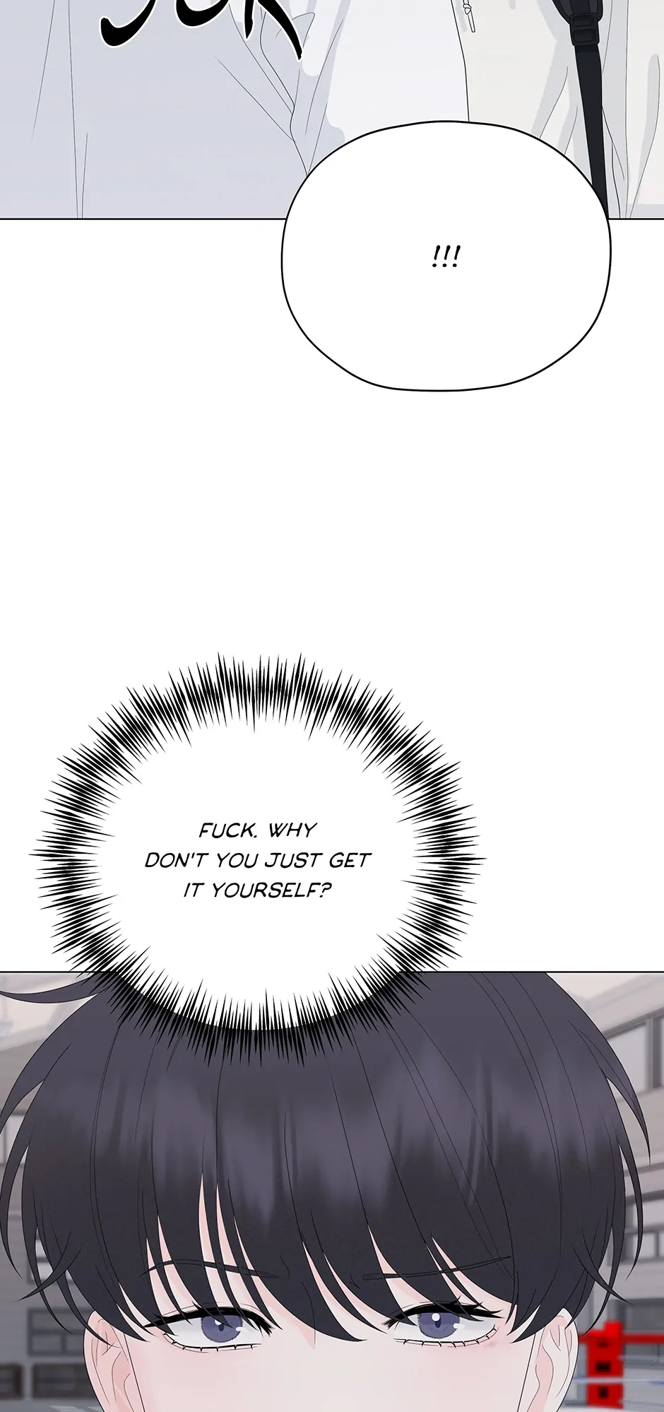 Cradle of the Tiger (Mature) [Official] - 7. The Truth manhwa