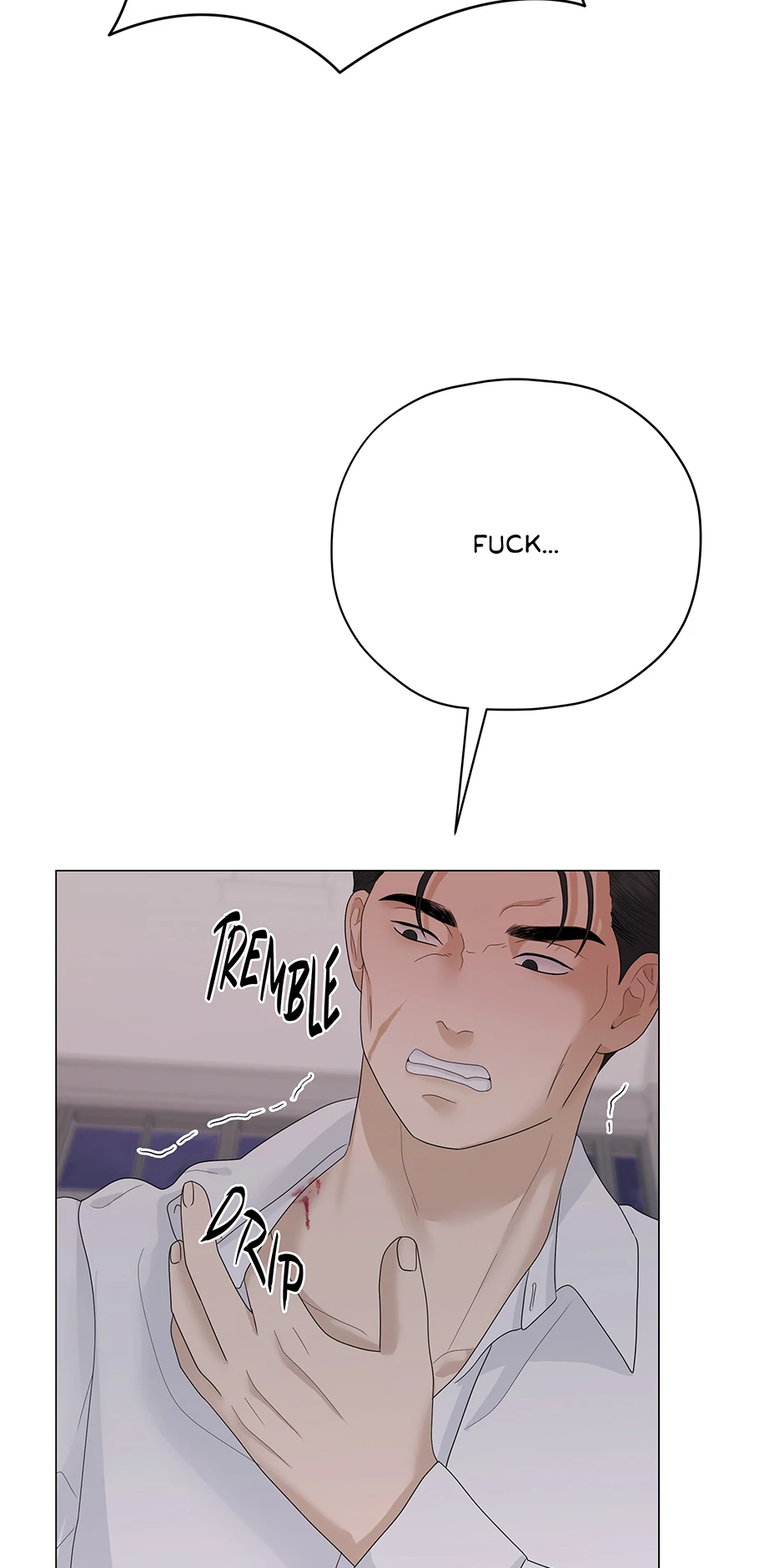 Cradle of the Tiger (Mature) [Official] - 7. The Truth manhwa