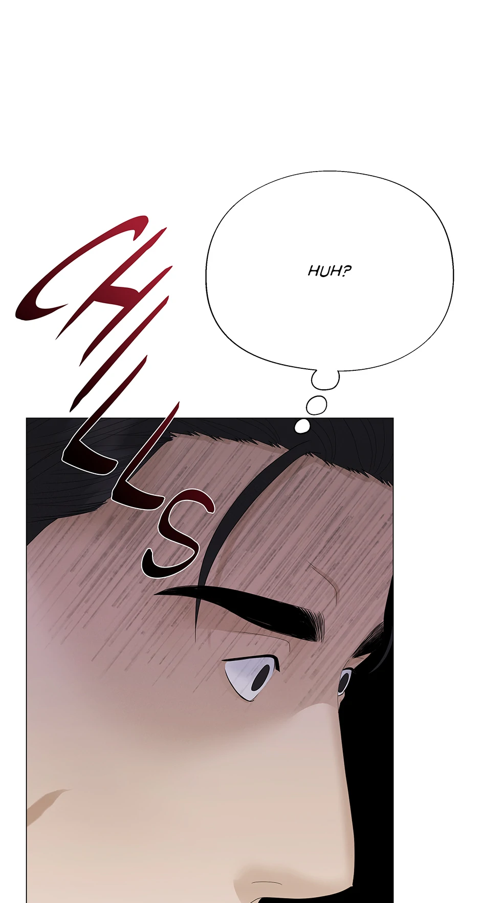 Cradle of the Tiger (Mature) [Official] - 7. The Truth manhwa