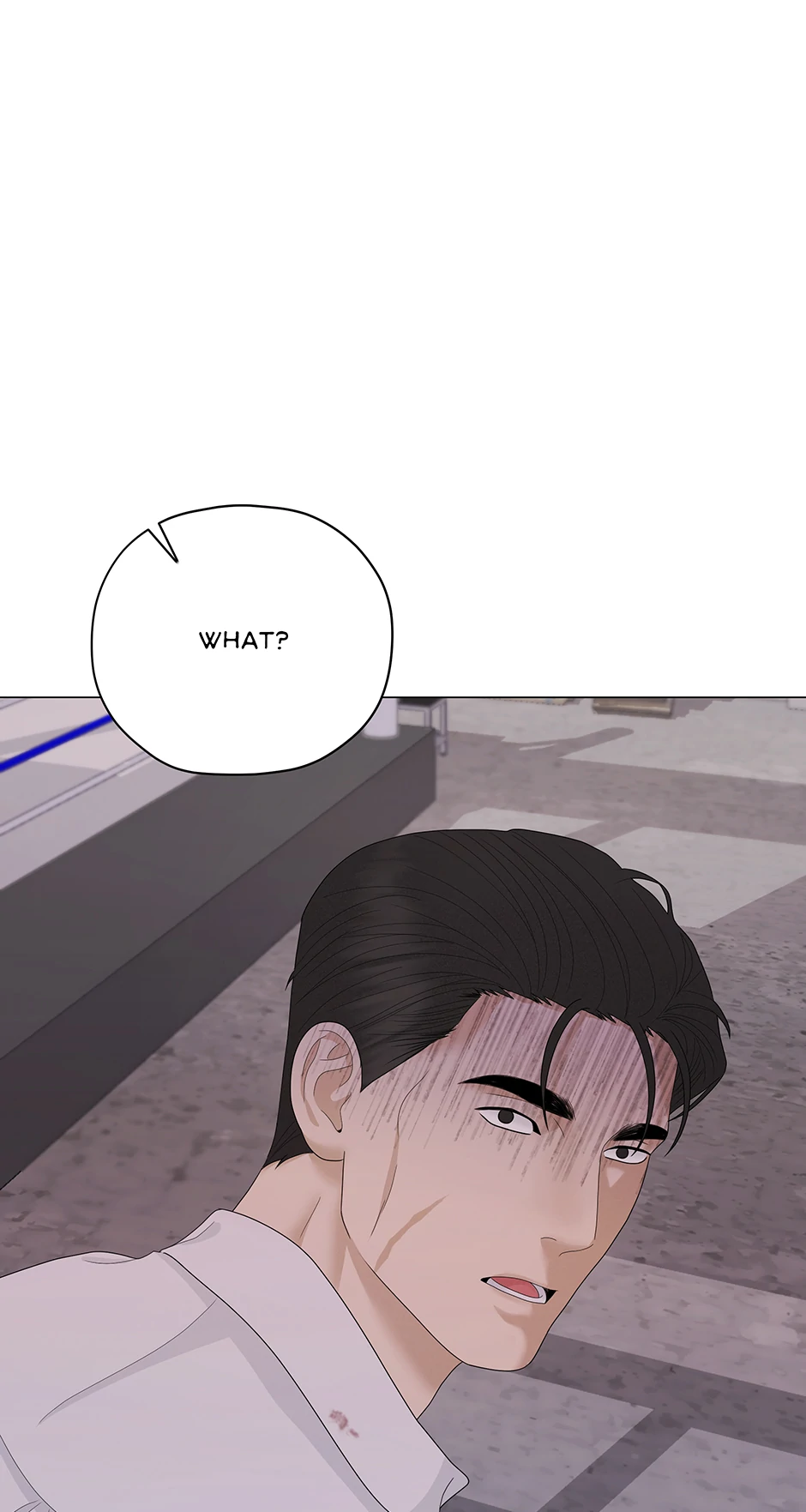Cradle of the Tiger (Mature) [Official] - 7. The Truth manhwa
