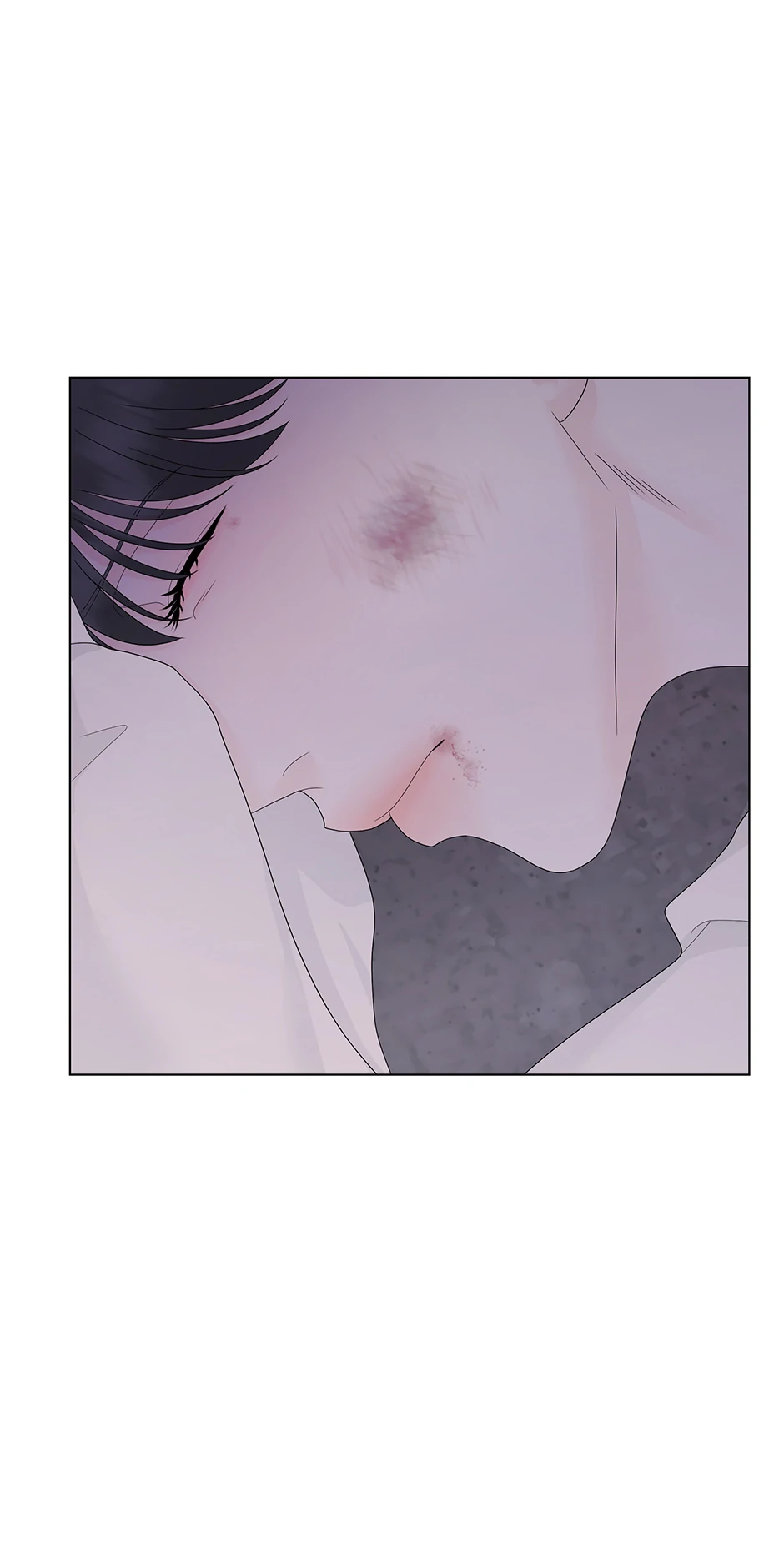 Cradle of the Tiger (Mature) [Official] - 8. Hellhole manhwa