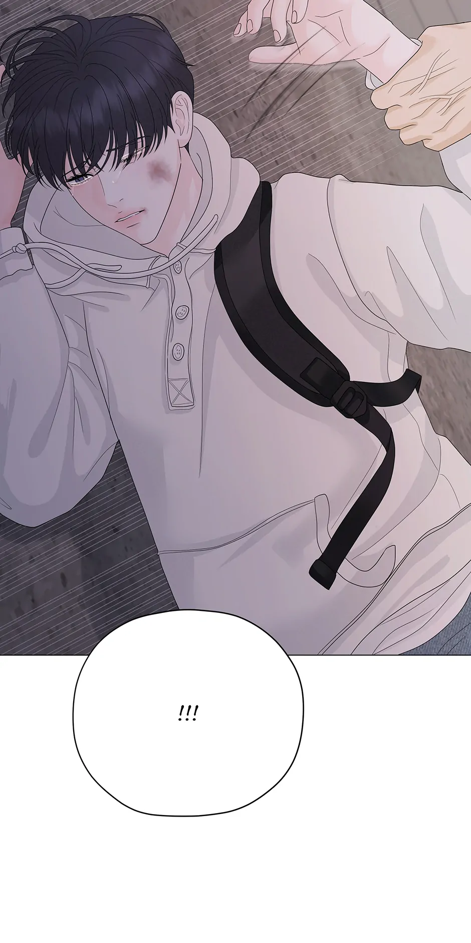 Cradle of the Tiger (Mature) [Official] - 8. Hellhole manhwa