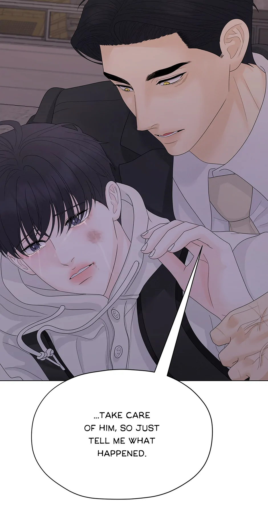 Cradle of the Tiger (Mature) [Official] - 8. Hellhole manhwa