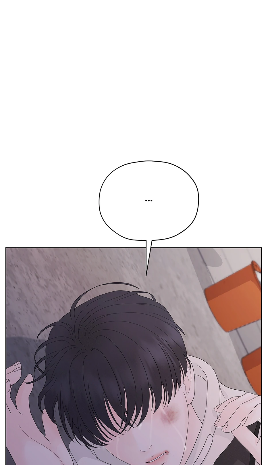 Cradle of the Tiger (Mature) [Official] - 8. Hellhole manhwa