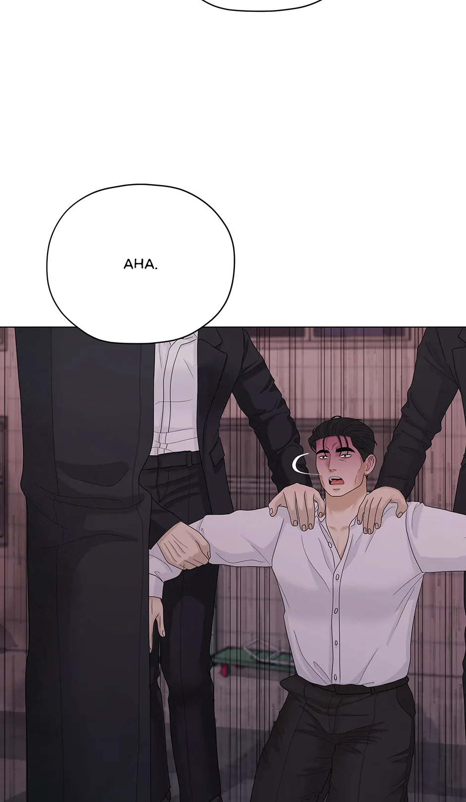 Cradle of the Tiger (Mature) [Official] - 8. Hellhole manhwa
