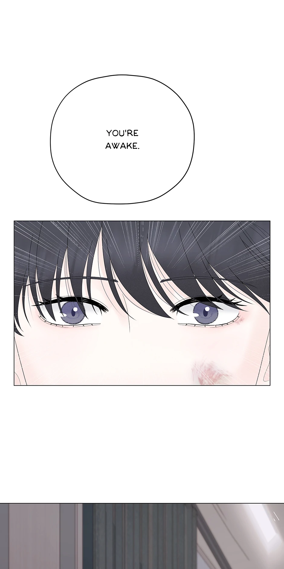 Cradle of the Tiger (Mature) [Official] - 8. Hellhole manhwa