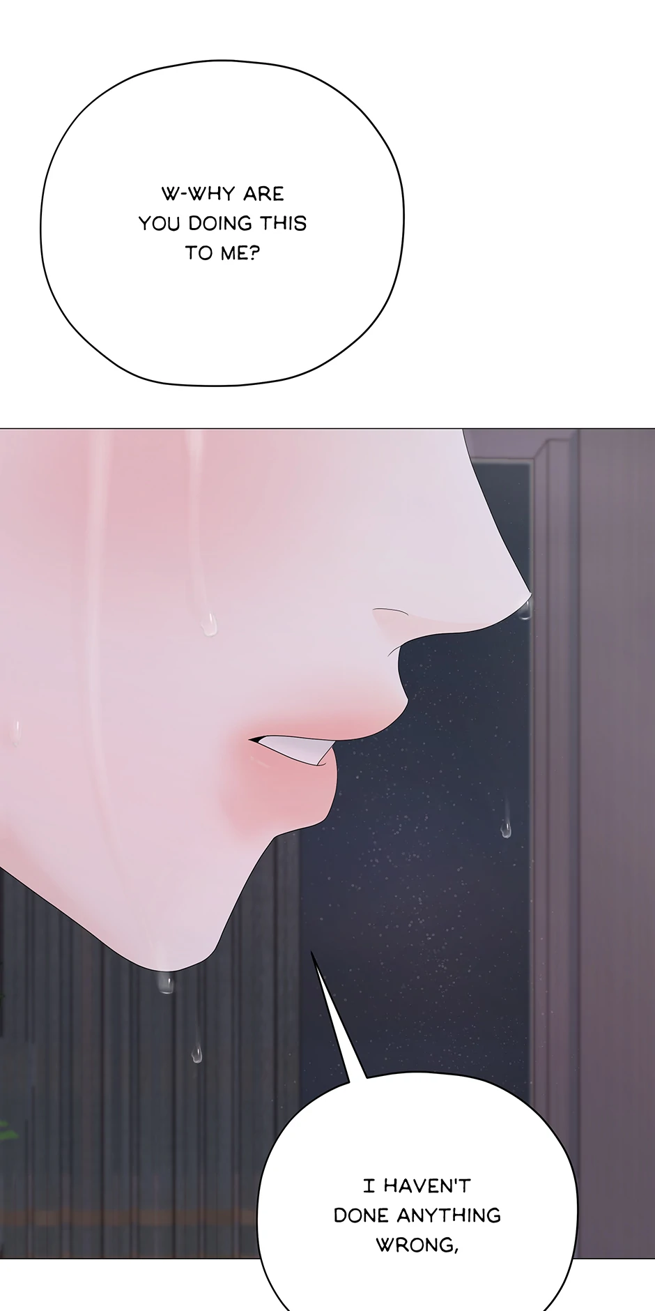 Cradle of the Tiger (Mature) [Official] - 8. Hellhole manhwa