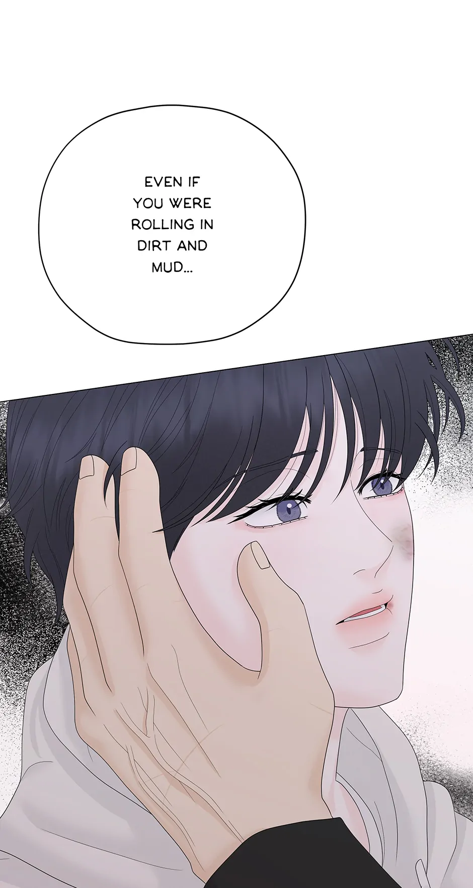 Cradle of the Tiger (Mature) [Official] - 8. Hellhole manhwa