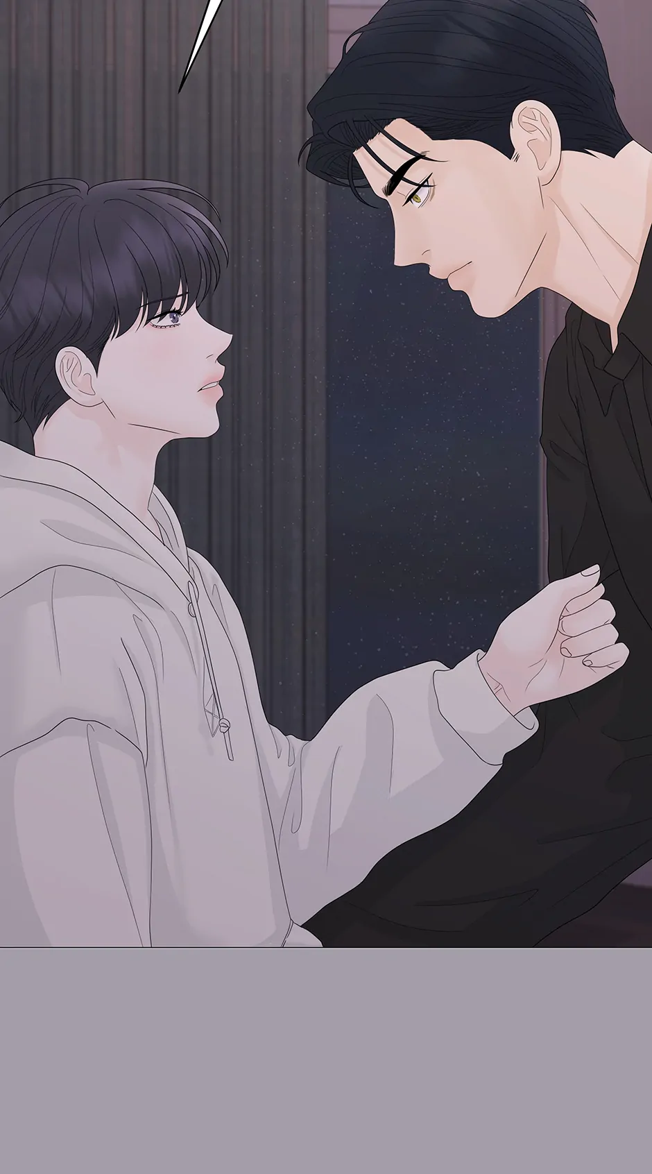 Cradle of the Tiger (Mature) [Official] - 9. His Words manhwa