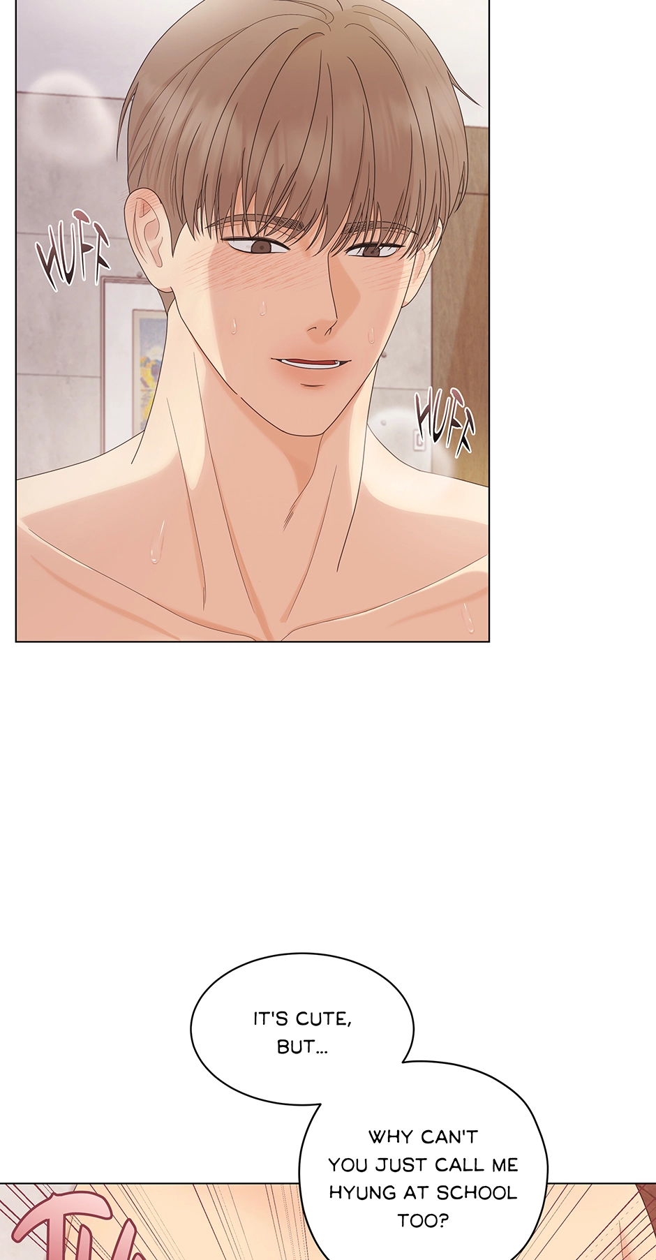 Cradle of the Tiger (Mature) [Official] - Episode 1 manhwa