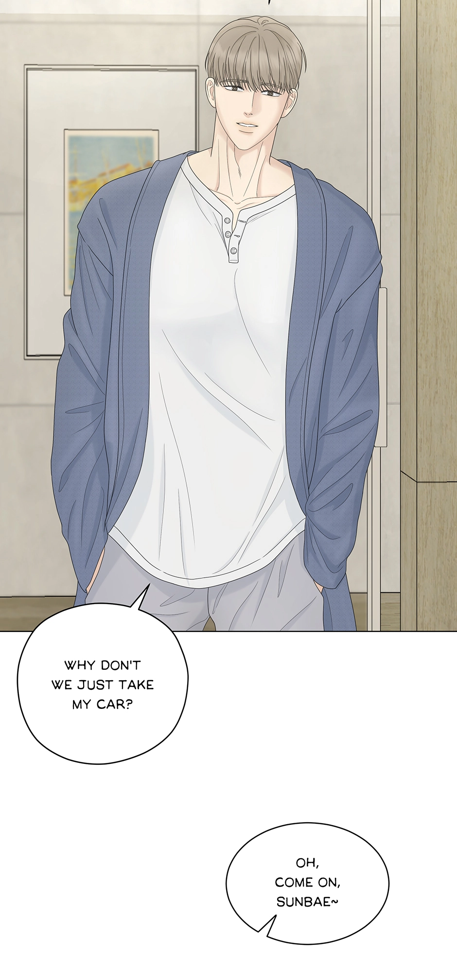 Cradle of the Tiger (Mature) [Official] - Episode 1 manhwa