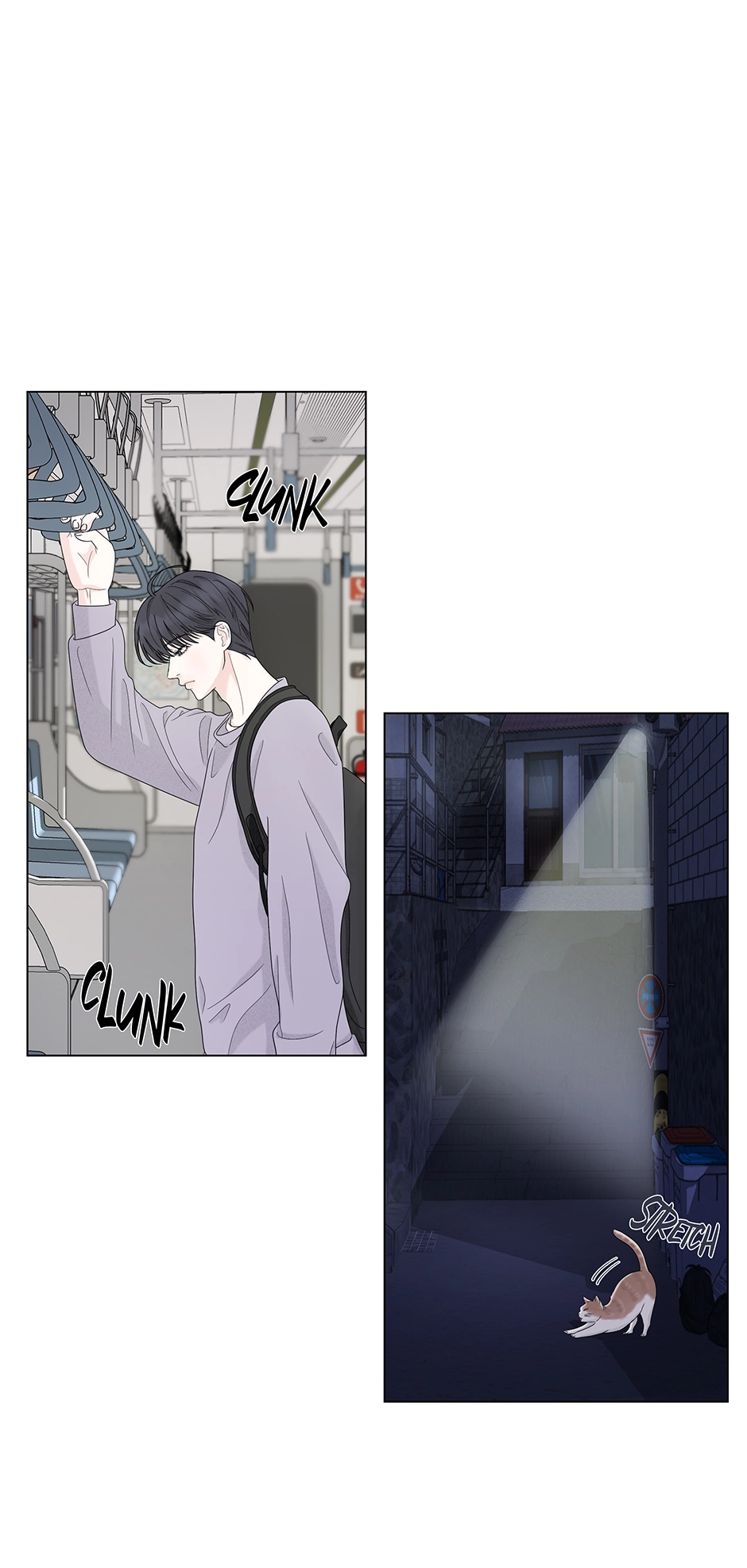 Cradle of the Tiger (Mature) [Official] - Episode 1 manhwa