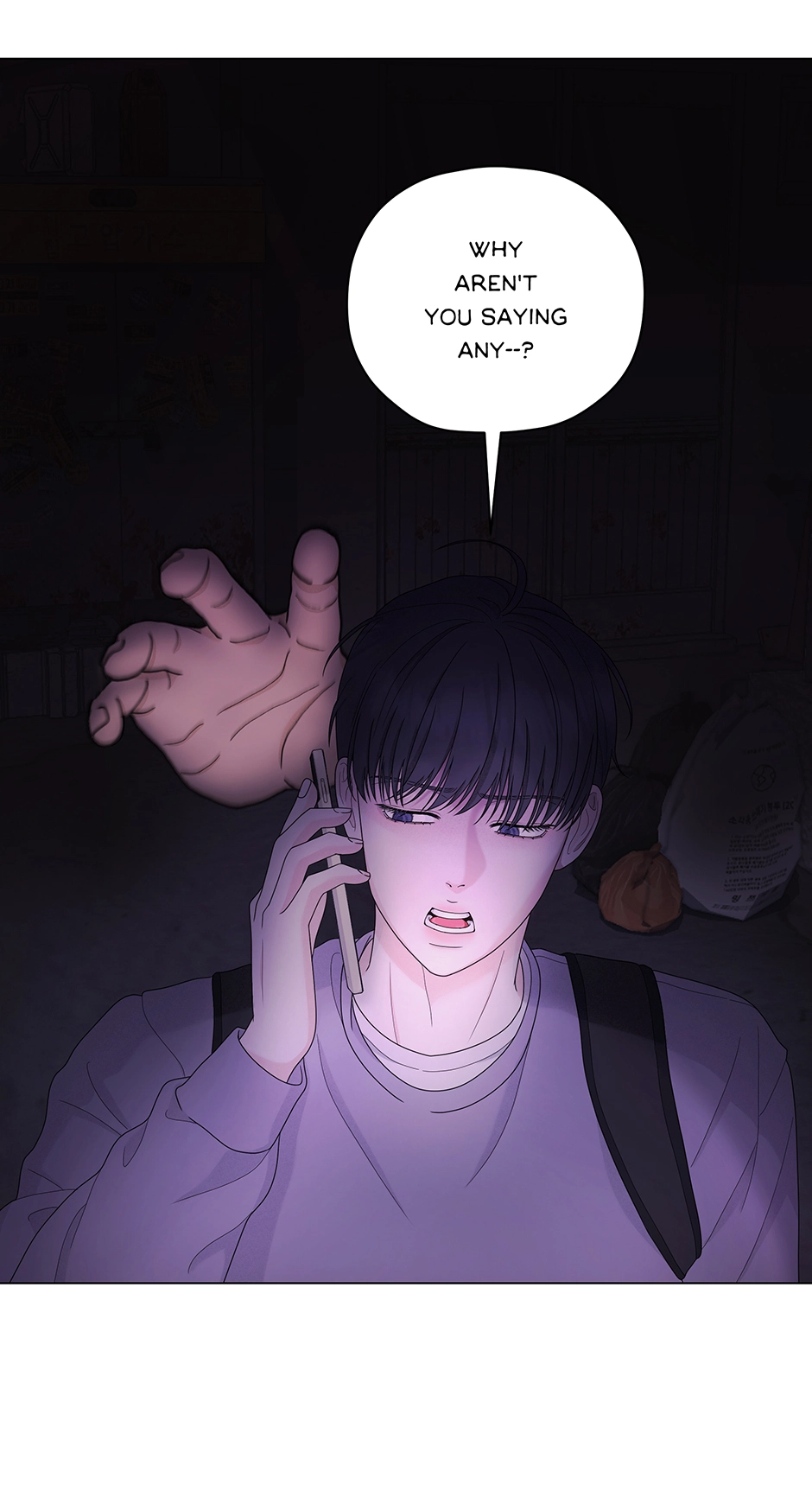 Cradle of the Tiger (Mature) [Official] - Episode 1 manhwa
