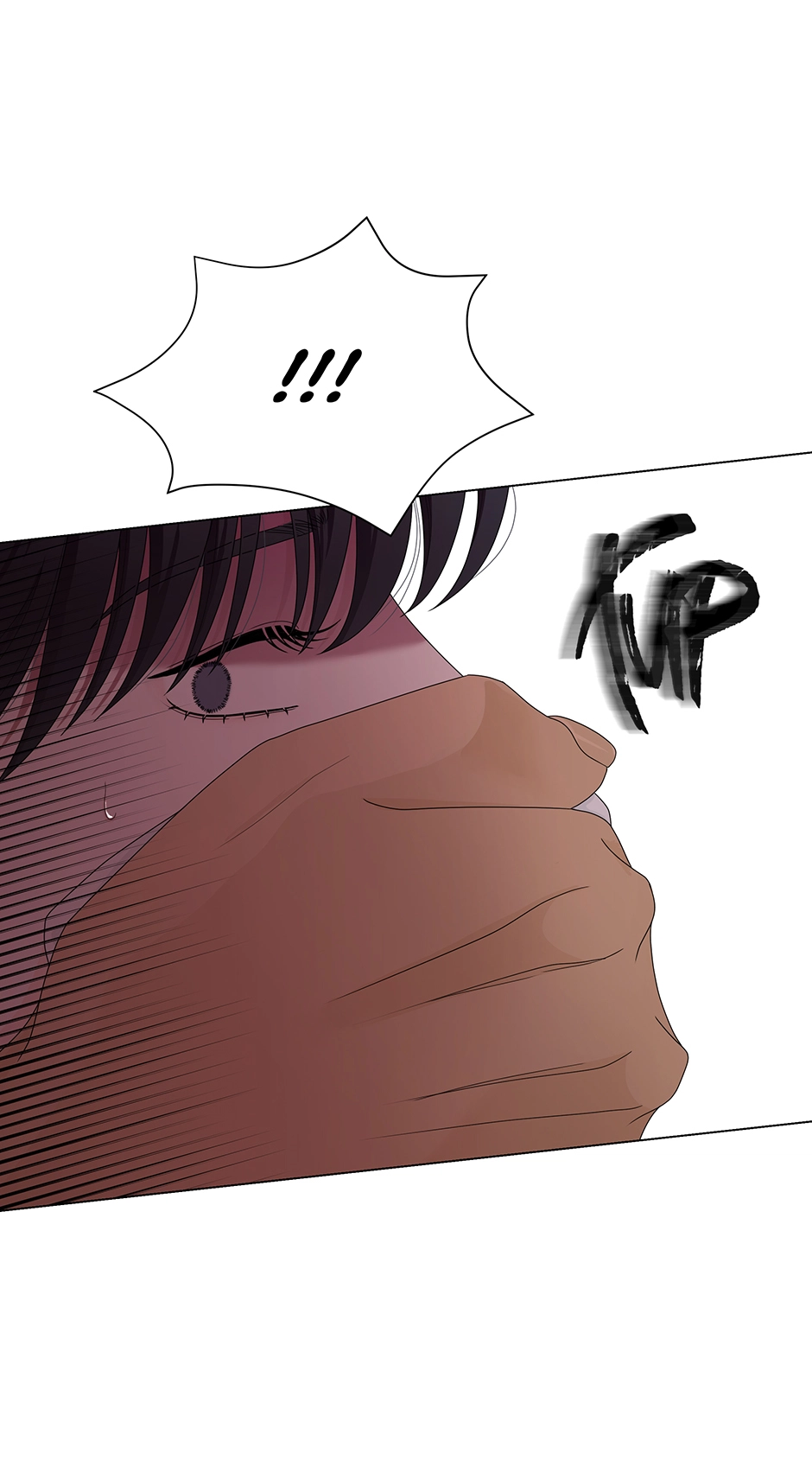 Cradle of the Tiger (Mature) [Official] - Episode 1 manhwa
