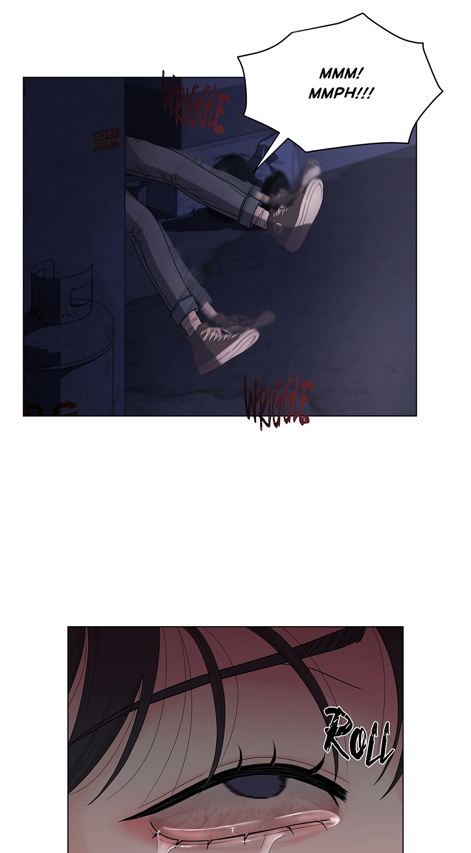 Cradle of the Tiger (Mature) [Official] - Episode 1 manhwa