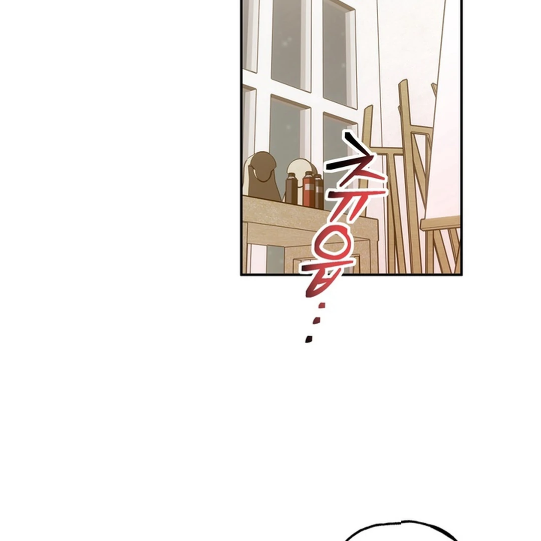 The Art of Sculpting [Kaizen Scan] - Chapter 1 manhwa