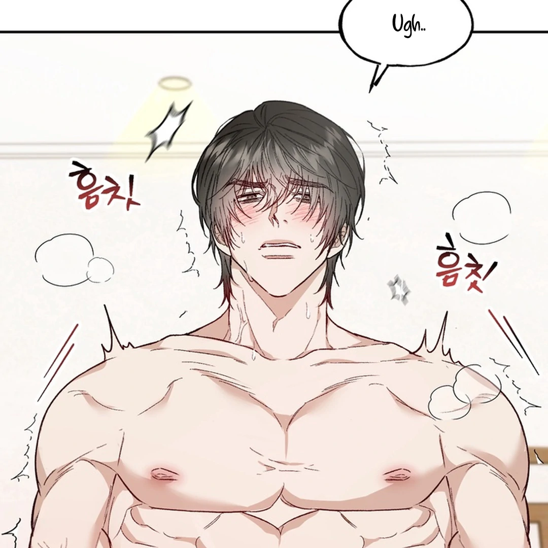 The Art of Sculpting [Kaizen Scan] - Chapter 1 manhwa