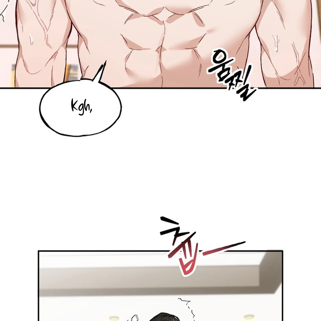 The Art of Sculpting [Kaizen Scan] - Chapter 1 manhwa