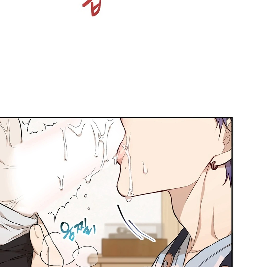 The Art of Sculpting [Kaizen Scan] - Chapter 1 manhwa