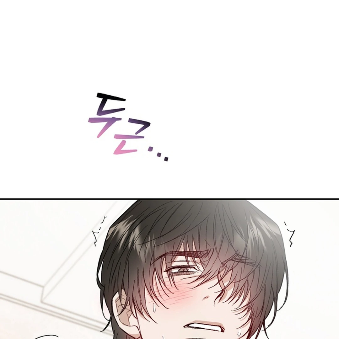 The Art of Sculpting [Kaizen Scan] - Chapter 1 manhwa