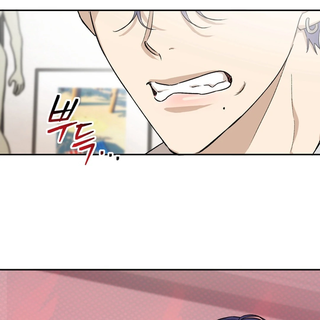 The Art of Sculpting [Kaizen Scan] - Chapter 1 manhwa