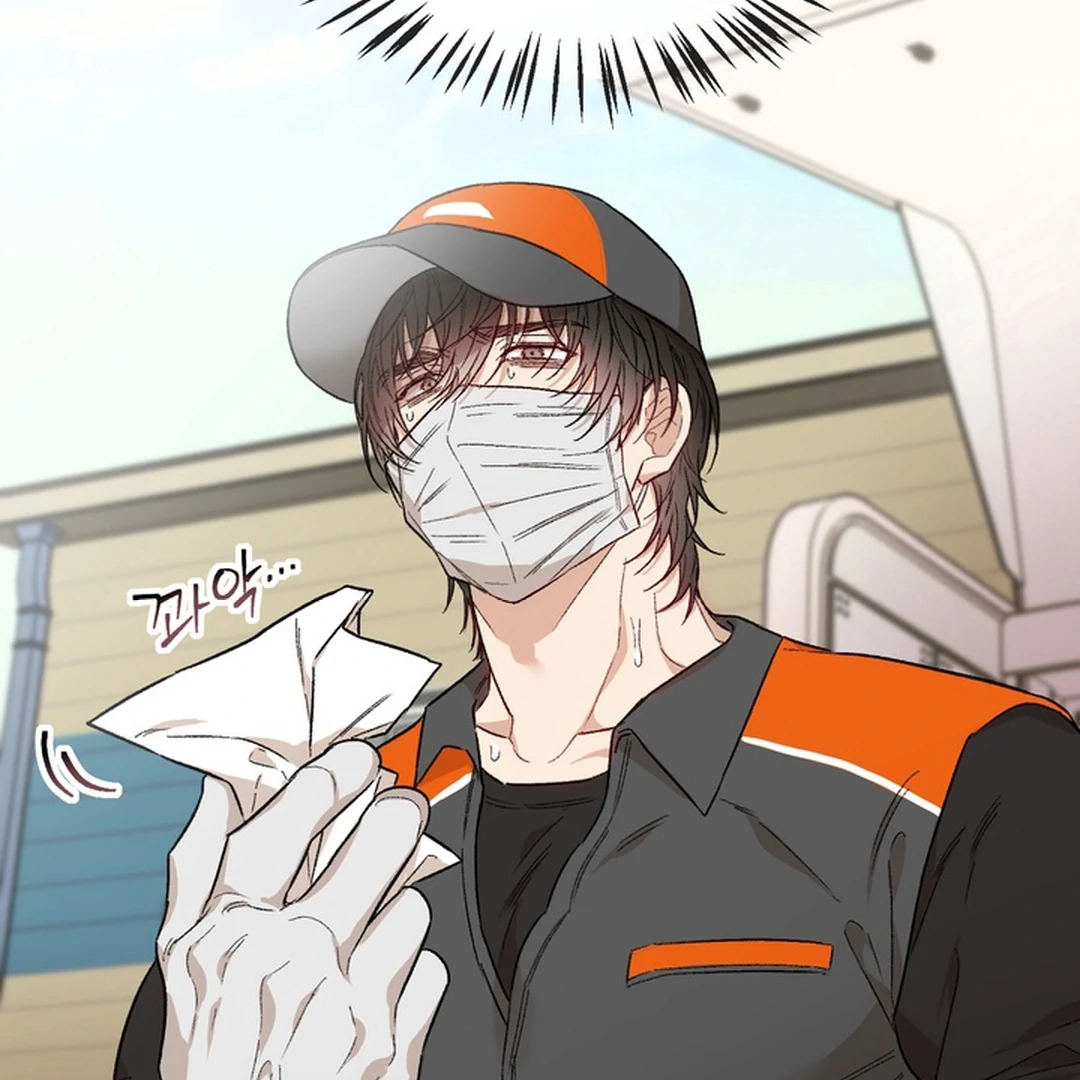 The Art of Sculpting [Kaizen Scan] - Chapter 1 manhwa