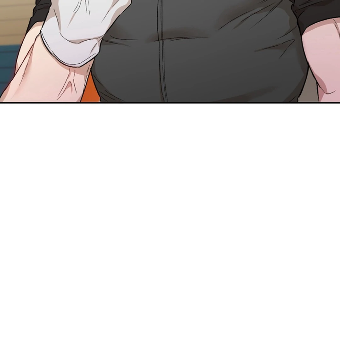 The Art of Sculpting [Kaizen Scan] - Chapter 1 manhwa