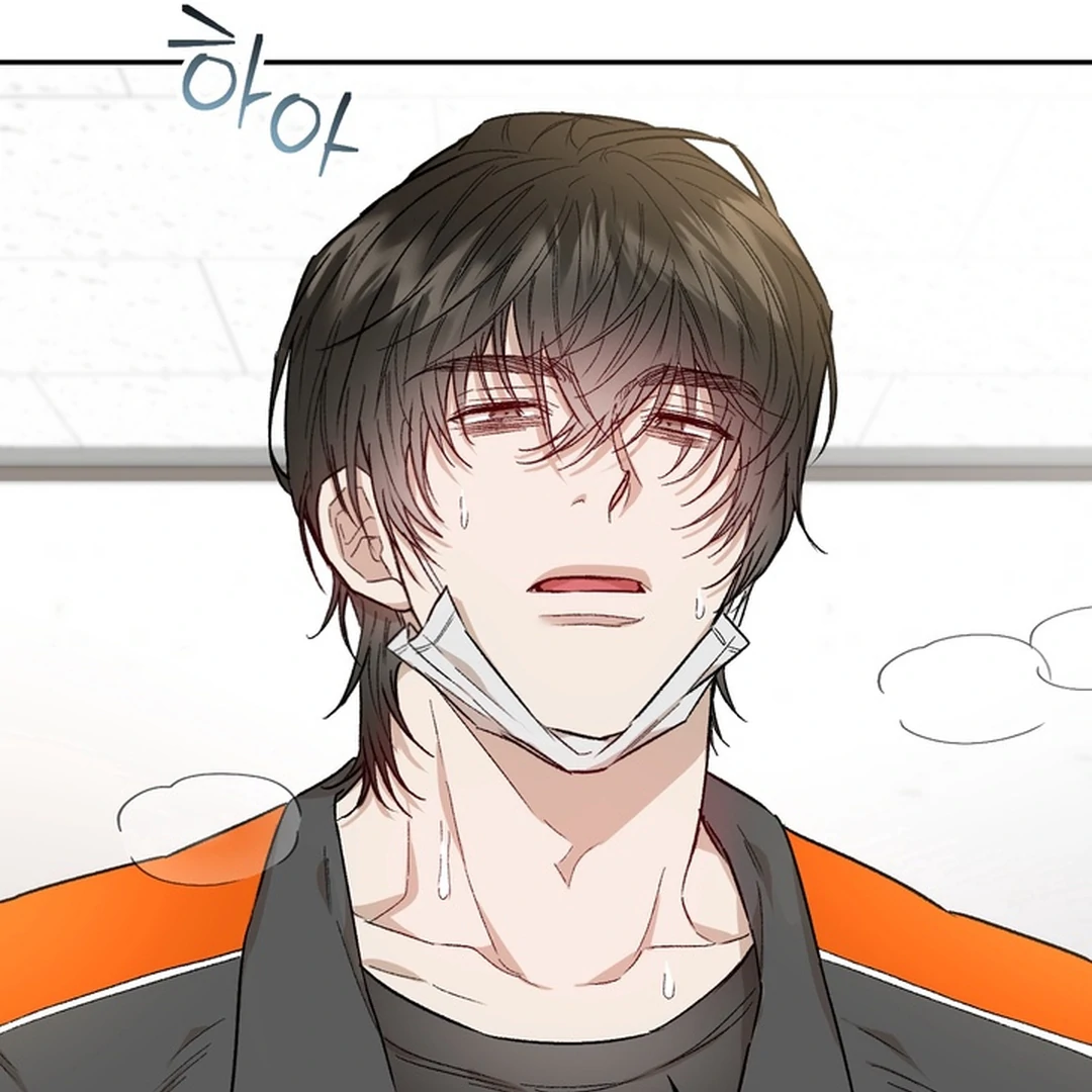 The Art of Sculpting [Kaizen Scan] - Chapter 1 manhwa