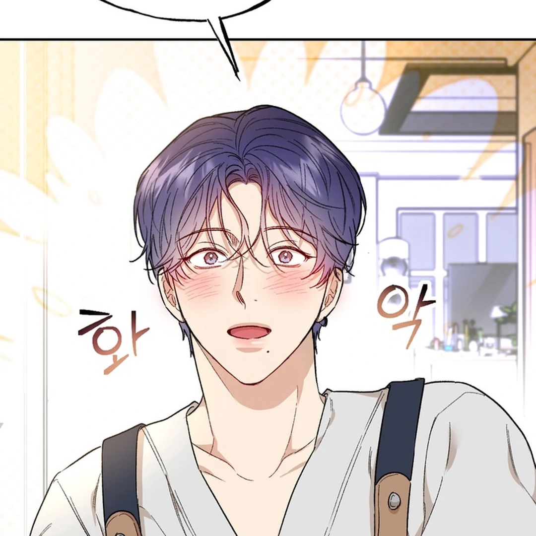 The Art of Sculpting [Kaizen Scan] - Chapter 1 manhwa