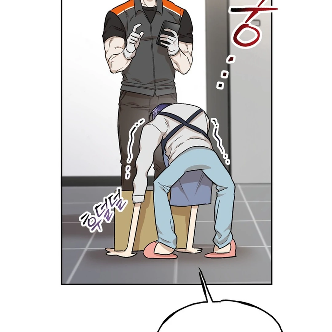The Art of Sculpting [Kaizen Scan] - Chapter 1 manhwa