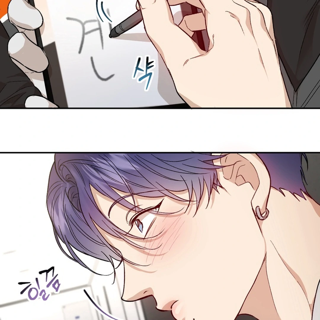 The Art of Sculpting [Kaizen Scan] - Chapter 1 manhwa