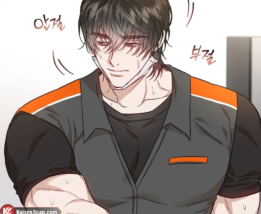 The Art of Sculpting [Kaizen Scan] - Chapter 1 manhwa
