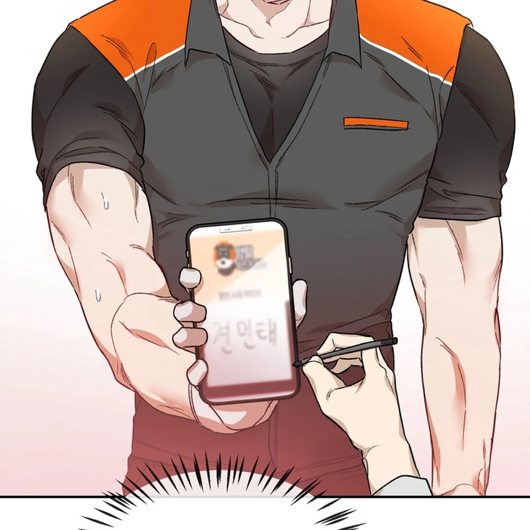 The Art of Sculpting [Kaizen Scan] - Chapter 1 manhwa